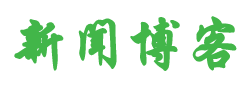 外汇研究投资讯
